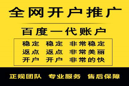 抖音信息流广告投放的五大成功行业案例剖析