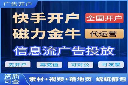 百度SEM推广经典案例，揭秘家居行业的营销策略