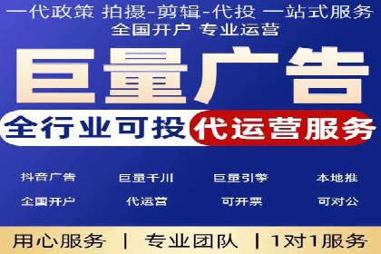 案例解读：信息流广告优化如何提高点击率